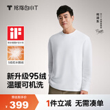 拇指白小T【热力鹅绒T】长袖T恤男女秋冬可机洗95绒抗静电打底衫