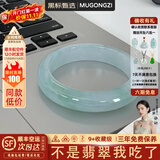 慕公子“天生尤物