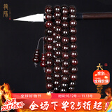 龍隐正宗小叶紫檀手串男女士款文玩手链檀香木佛珠子转运正品高端情侣 大满星8mm*108颗（七仓速达）