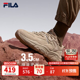 斐乐火星2丨FILA老爹鞋男鞋复古增高休闲鞋黑色运动鞋子跑步休闲鞋 丝锦棕-DO 42