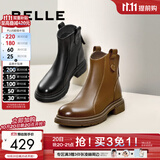 百丽（Belle）舒适瘦瘦休闲靴女冬季新款款商场同款羊皮复古靴B7E1DDD5 棕色-单里 37 (235mm)