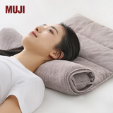 MUJI 可自由调节高度的毛巾枕 枕头家用 浅灰色