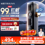 沁园前置过滤器家用 新品11T大流量40微米双网过滤 正反冲洗实时水压监测全屋净水器P-O5760