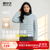 雪中飞26款女式羽绒服内恤轻薄可外穿百搭保暖休闲舒适气质圆领 静谧灰|8210 L /170/92A