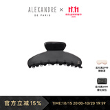 亚历山大（ALEXANDRE DE PARIS）欧美风抓夹鲨鱼夹慵懒穿搭发夹7705发饰送礼礼物 N黑色礼盒