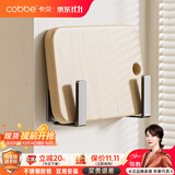 卡贝（cobbe）免打孔锅盖架家用锅盖砧板置物架多功能墙上收纳架子厨房壁挂神器