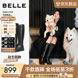 百丽（Belle）孙千同款双子星骑士靴高长筒靴女冬季新款加绒显瘦瘦靴子B9V1D 经典版-黑色 【孙千同款】 37 (235mm)
