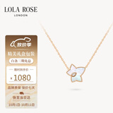 LOLA ROSE罗拉玫瑰常青藤项链女款生日礼物节日礼物送女友