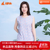 铜牛汗布印花女背心春夏新款睡衣家居打底背心中老年VB082 雅韵花语-白-粉紫 XL 175/100