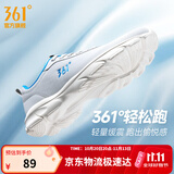 361°运动鞋男鞋秋冬新品防泼水耐磨防滑加绒黑色通勤鞋运动减震跑步鞋 光子灰/电竞蓝 43