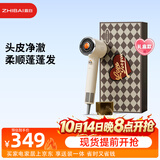 直白【价保1111】高速吹风机家用大风力速干负离子护发电吹风筒大功率吹头发生日礼物女生S1白色高配版