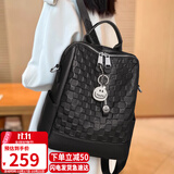 爱情海头层牛皮双肩包女轻奢品牌书包背包斜挎包高颜值休闲百搭生日礼物
