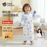 贝肽斯儿童睡衣女童秋季连体衣宝宝爬行服婴儿男孩1-6岁家居服睡衣套装 宇航员巡航-四季【7A级抑菌】 100 cm【建议身高90-100cm】 （肩部可开扣）