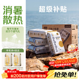 bebebus【未检出甲酰胺】金标拉拉裤夏季超薄透气清新尿不湿非纸尿裤XL24