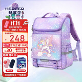 赫登尔（herder）儿童小学生书包护脊一二三到六年级减负超轻盈透气独角兽女童背包