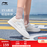李宁板鞋女鞋低帮厚底增高百搭小白鞋滑板鞋耐磨休闲运动鞋 【浮舟】云雾白/浅粉色420-4 37