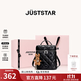 欧时纳（JUST STAR）祝绪丹同款双肩包女包2026新款包包旅游轻便双肩背包书包生日礼物