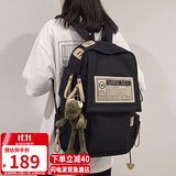 爱情海双肩包书包女大容量小学生初中高中背包大学生电脑包外出旅行包