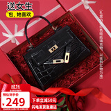 viney牛皮包包女包轻奢凯莉包斜挎手提单肩包生日礼物高级感送女友老婆