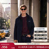 Tommy Hilfiger【潮流风衣款】出走都市秋冬男装休闲软壳夹克/防水可收纳帽外套 【风衣款软壳夹克】午夜蓝FAP *偏大，建议拍小一码 L （推荐：150-165斤）