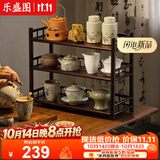 乐盛图茶杯架茶桌摆件茶具收纳架置物架功夫茶具架中式小型博古架LC553