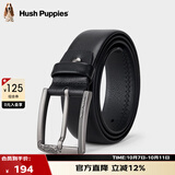 暇步士（Hush Puppies）男士皮带针扣经典复古潮流休闲百搭青年裤腰带生日礼物送男朋友
