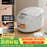 虎牌（TIGER）电饭煲 多功能智能微电脑 可预约定时煮饭电饭煲 家用不粘锅电饭锅 4-5人 5L JAX-C18C