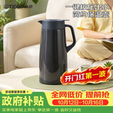 虎牌（TIGER）保温壶 304不锈钢时尚保温/保冷壶PWO-A20C-HD 深灰色 2L