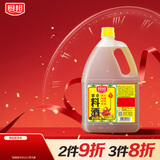 厨邦10度 调味料酒1.75L 去腥解腻 厨师宴会级精致 家庭商用实惠量贩