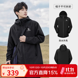 骆驼（CAMEL）行侠硬壳单层冲锋衣迪丽热巴同款户外登山服防风防水防污外套 A34BA6B001，幻影黑，男女同款 M