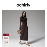 欧时力（OCHIRLY）抗起球羊毛针织连衣裙长款气质秋冬尖货 深啡 S