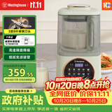西屋（Westinghouse）柔音破壁机家用豆浆机1.1L加热全自动榨汁机搅拌机降噪辅食机 WPB09J8抹茶绿