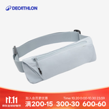 迪卡侬（DECATHLON）运动胸腰两用轻便户外男女跑步腰包斜挎包手机袋春秋WSSA 浅蓝色 均码
