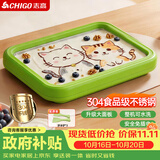 志高（CHIGO）炒酸奶机 炒冰机儿童DIY冰淇淋沙冰机六一儿童节礼物CBP03 绿色