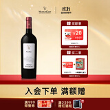 木桐嘉棣（MOUTON CADET）法国 波尔多 珍藏 波亚克 红葡萄酒 750ml 单支 双十一抢购