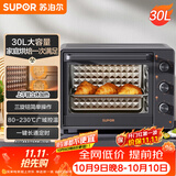 苏泊尔（SUPOR）电烤箱家用炸烤大容量30L 多功能加热定时旋钮操作烘焙专用多层烤位 OJ30A803