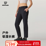 诺诗兰（NORTHLAND）女士户外快干长裤春夏运动吸湿速干弹力徒步裤子女