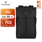 维氏（VICTORINOX）埃蒙特原创系列商务电脑包户外休闲双肩包 黑色 15英寸 610222