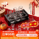 青苹果白酒杯分酒器套装 加厚玻璃品鉴杯二两杯分酒壶饭店待客家用