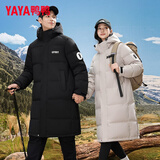 鸭鸭（YAYA）羽绒服男女同款长款过膝加厚冬季情侣款极寒保暖外套新年战袍M