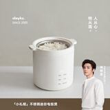 olayks立时 出口日韩迷你电饭煲1-2人 小电饭锅小型 1.2升多功能家用小2人煲汤煮粥米饭锅内胆不粘可保温 【0涂层钢胆】 1.2L