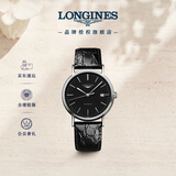 浪琴（LONGINES）瑞士手表 时尚系列 男士皮带机械表L49214522