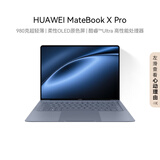 华为MateBook X Pro酷睿 Ultra 微绒典藏版笔记本电脑 980克超轻薄/OLED原色屏 Ultra7 32G 1T 晴蓝