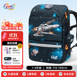 Gmt for kids儿童书包小学生轻便护脊减负双肩包大容量礼物1-4年级男音速战机