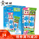旺旺 旺仔牛奶味冻痴85ml碎冰冰78ml碎冰冰升级版90ml 棒棒冰冷饮冰品 [4支*85ml]香草味2+椰奶味2