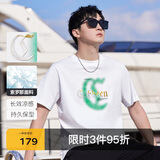 卡宾【凉感索罗那】男装印花T恤肌理短袖 米白色-凉感 46/165/S 