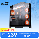 先马（SAMA）新镜界 matx海景房机箱台式机黑色 双面玻璃/可拆支柱/双U3+Type-C/支持背插主板360水冷/新境界