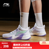 李宁轻速系列丨实战篮球鞋男秋冬季网面减震水泥克星防侧翻运动鞋 【轻速1.0】标准白/荧光粉绿-1 39