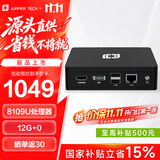 中柏（Jumper）I3迷你电脑主机商用办公8130U/12G+0内存机顶盒路由器台式电脑游戏主机DIY组装机mini主机坦克420