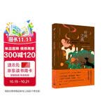 时间之战（拉丁美洲文学巨擘卡彭铁尔，比肩博尔赫斯短篇小说，融汇音乐、绘画、梦境、传说的极致美感。）